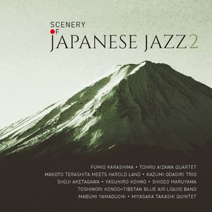Scenery of Japanese Jazz 2