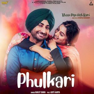 Phulkari (OST)