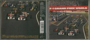 F-1 Grand Prix World