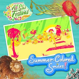 SiIvaSummer All‐Star Festival Jingle