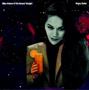 Lehrpez (Sun Pavilion version)