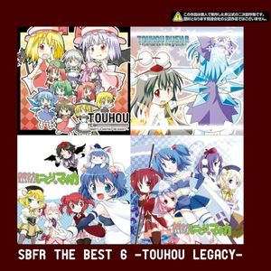 SBFR THE BEST 6 -TOUHOU LEGACY-