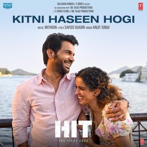 Kitni Haseen Hogi (From "Hit - The First Case") (OST)