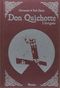 Don Quichotte : Intégrale
