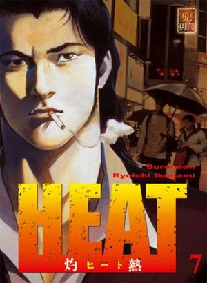 Heat, tome 7