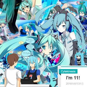 I'm 11! (EP)