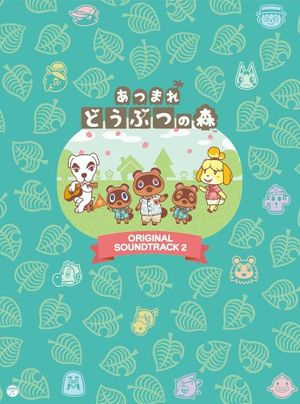 Animal Crossing: New Horizons Original Soundtrack 2 (OST)