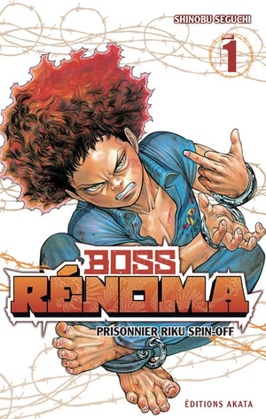 Boss Renoma