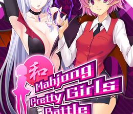 image-https://media.senscritique.com/media/000020769876/0/mahjong_pretty_girls_battle.jpg