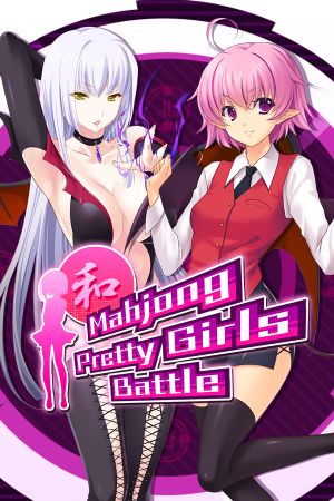 Mahjong Pretty Girls Battle