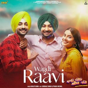 Wagdi Raavi (From "Khaao Piyo Aish Karo") (OST)