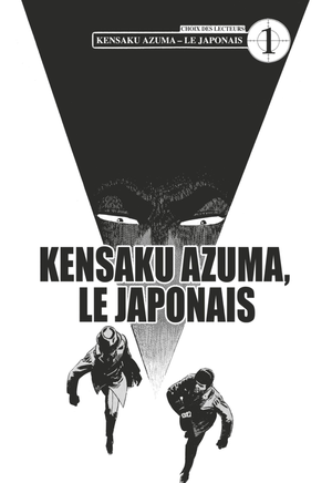 Golgo 13 : KENSAKU AZUMA - LE JAPONAIS