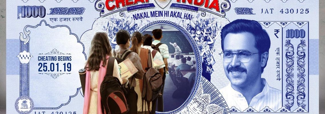 Cover Cheat India