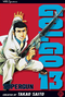 Golgo 13