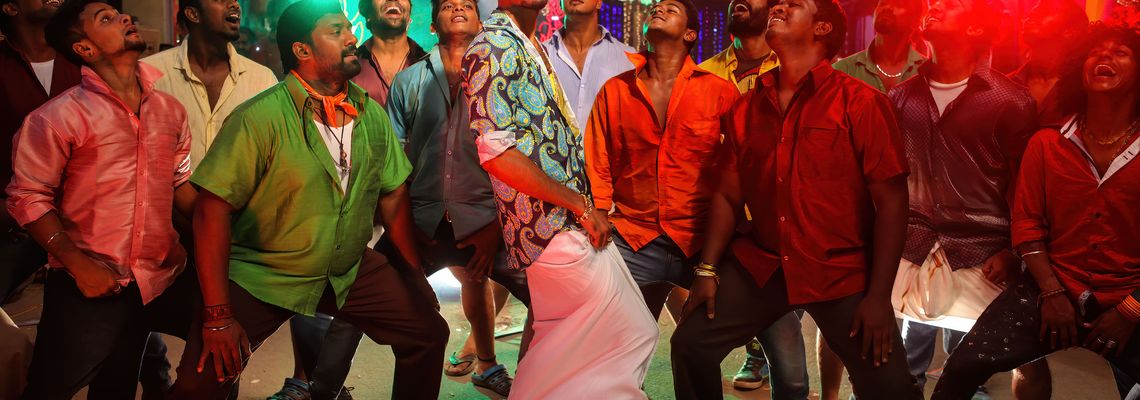 Cover Maari