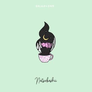 Natsukashii (Single)