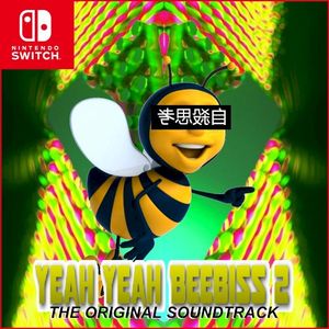 Yeah Yeah Beebiss 2: The Original Soundtrack