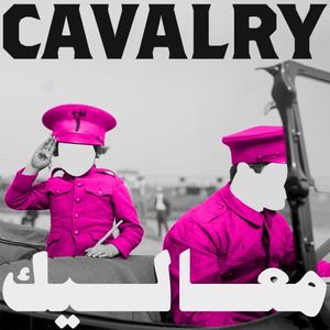 Cavalry (Single)