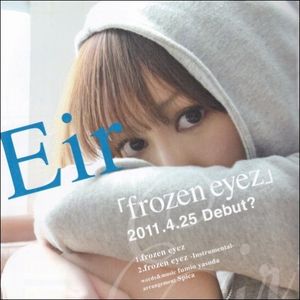 frozen eyez (Single)