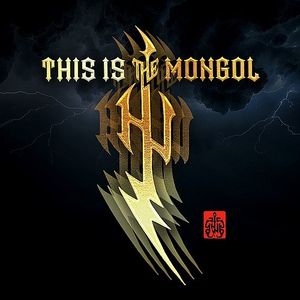 This Is Mongol (Single)