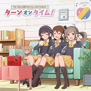 ターンオンタイム! (Single)