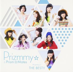 Prizmmy☆ THE BEST!!