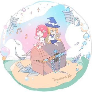 Treasure (Single)