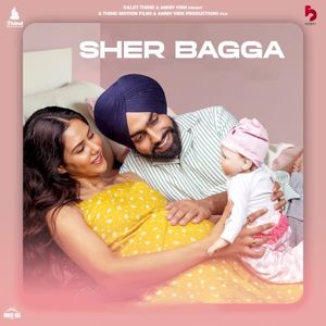 Sher Bagga (Original Motion Picture Soundtrack) (OST)