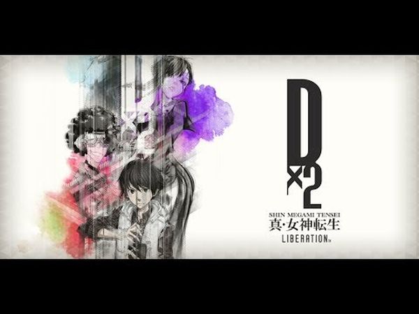 Shin Megami Tensei: Liberation Dx2