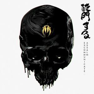 Excommunicate (EP)