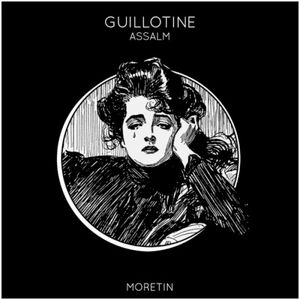 Guillotine (EP)