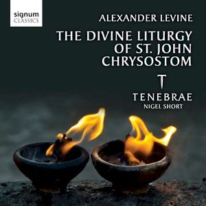 The Divine Liturgy of St. John Chrysostom: Trisagion Hymn