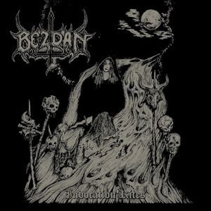 Invocation Rites (Single)