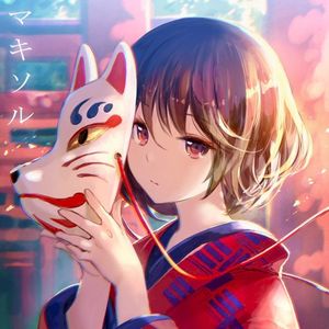 Heart//Love (Single)