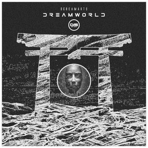 Dreamworld (EP)