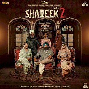 Shareek 2 (Original Motion Picture Soundtrack) (OST)