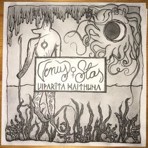 Viparita Maithuna (EP)