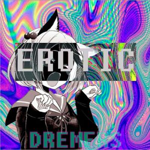 Erotic (Single)