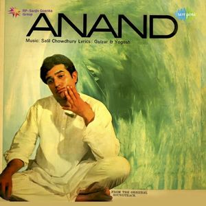 Anand (OST)