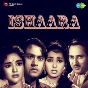 Ishaara (OST)
