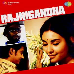 Rajnigandha (OST)