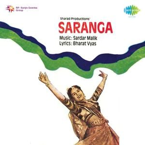 Saranga (OST)