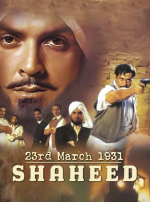 23 March 1931: Shaheed