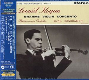 Violin Concerto in D major, op. 77: II. Adagio
