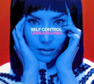 Self Control