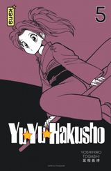Couverture YuYu Hakusho (Star Edition), tome 5