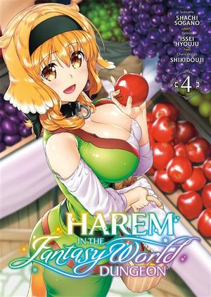Harem in the Fantasy World Dungeon, tome 4