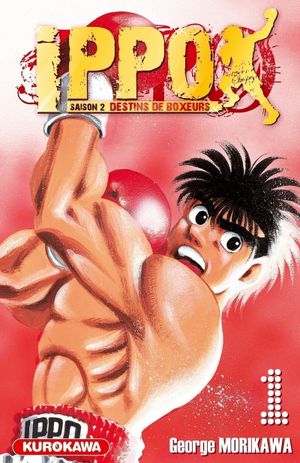 Destins de boxeurs - Ippo (Saison 2)