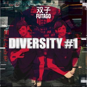 Diversity #1 (EP)