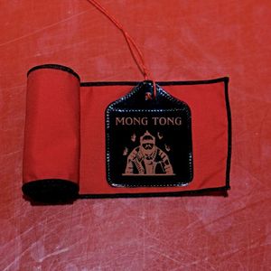 天師 (Single)